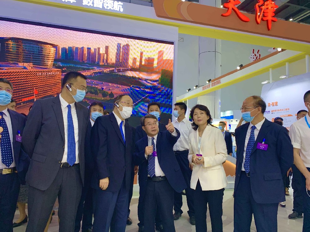 第八屆中國(guó)國(guó)際技術(shù)進(jìn)出口交易會(huì)